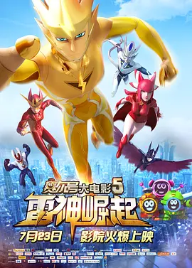 女同视频