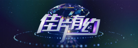 欧美日本一道道一区二区三